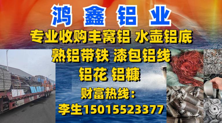 恒讯通焦点
